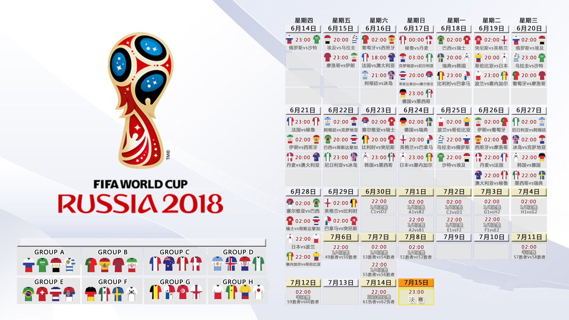 国王逆转江苏队,克莱状态火热!这剧本谁能想到?